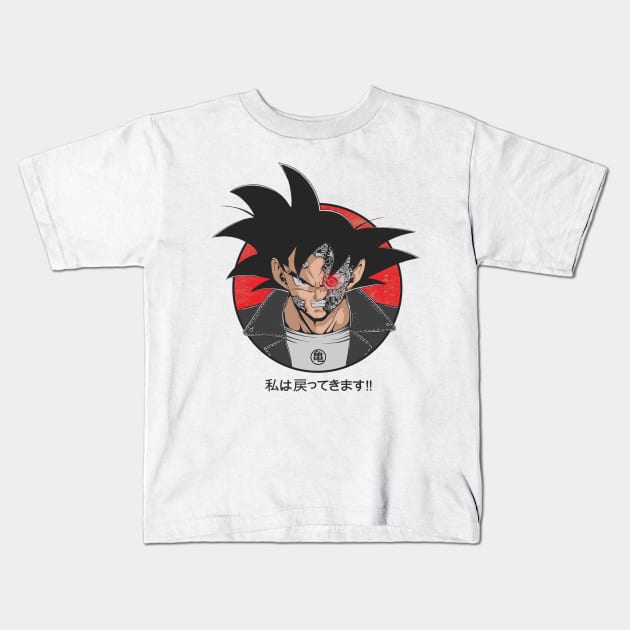 Ultimate Fusion Kids T-Shirt by GODZILLARGE